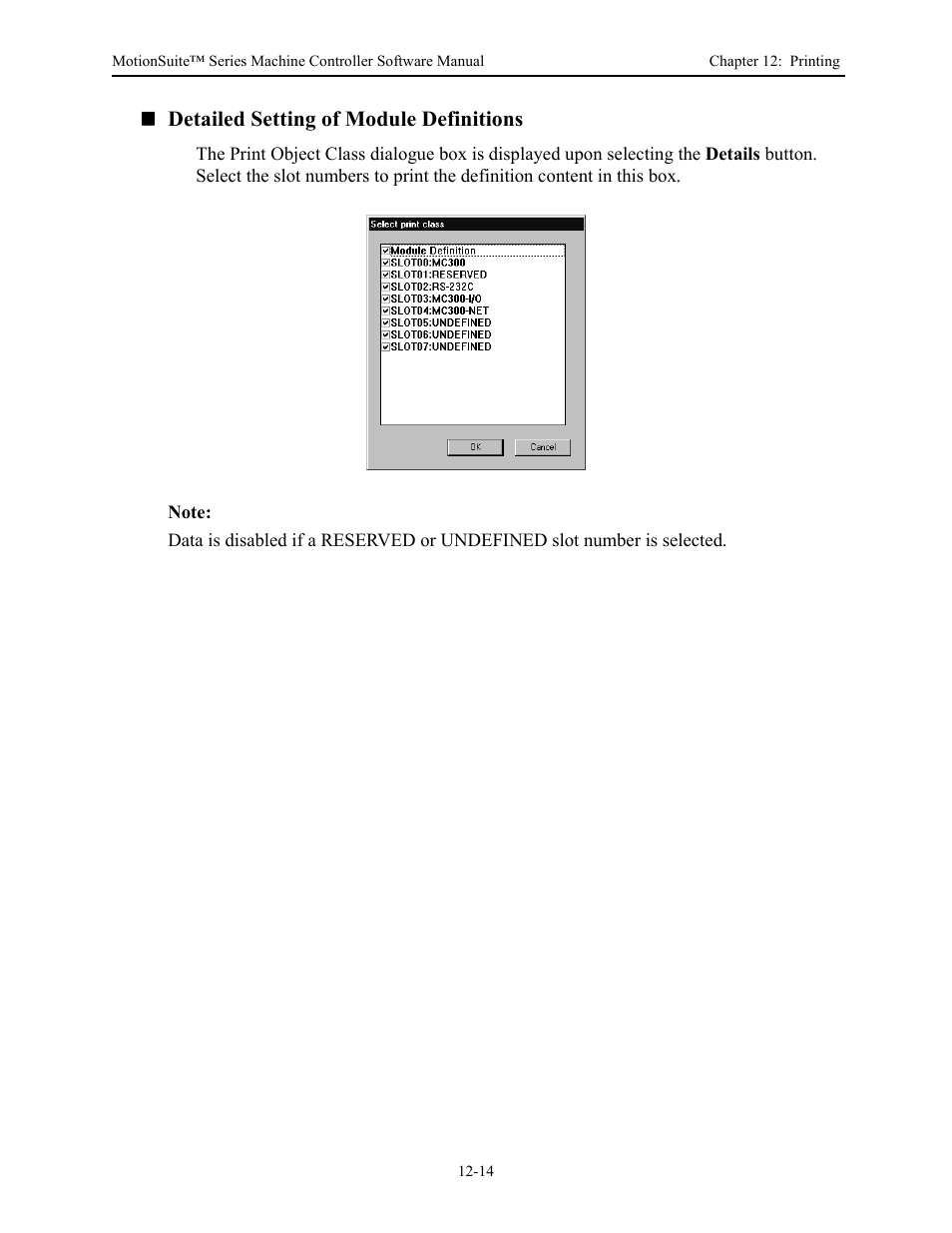 Detailed setting of module definitions | Yaskawa MotionSuite Series Machine Controller Software Manual User Manual | Page 434 / 461