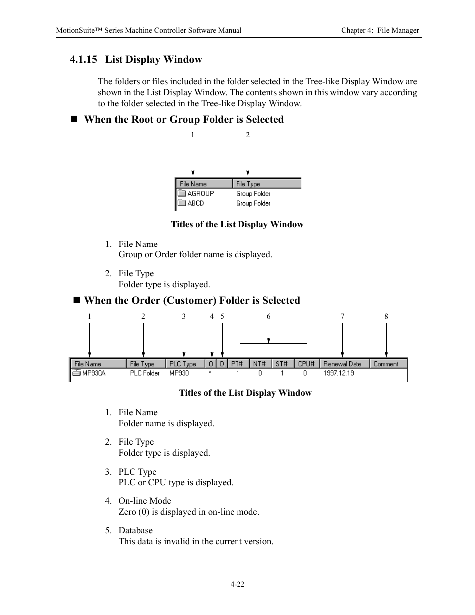 15 list display window, When the root or group folder is selected, When the order (customer) folder is selected | Yaskawa MotionSuite Series Machine Controller Software Manual User Manual | Page 79 / 461