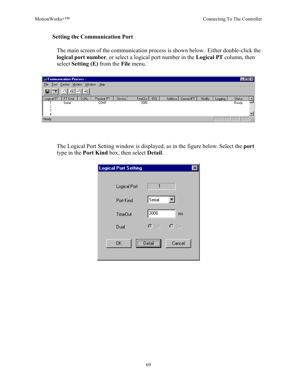 Yaskawa MotionWorks+ Windows Software User Manual | Page 75 / 235