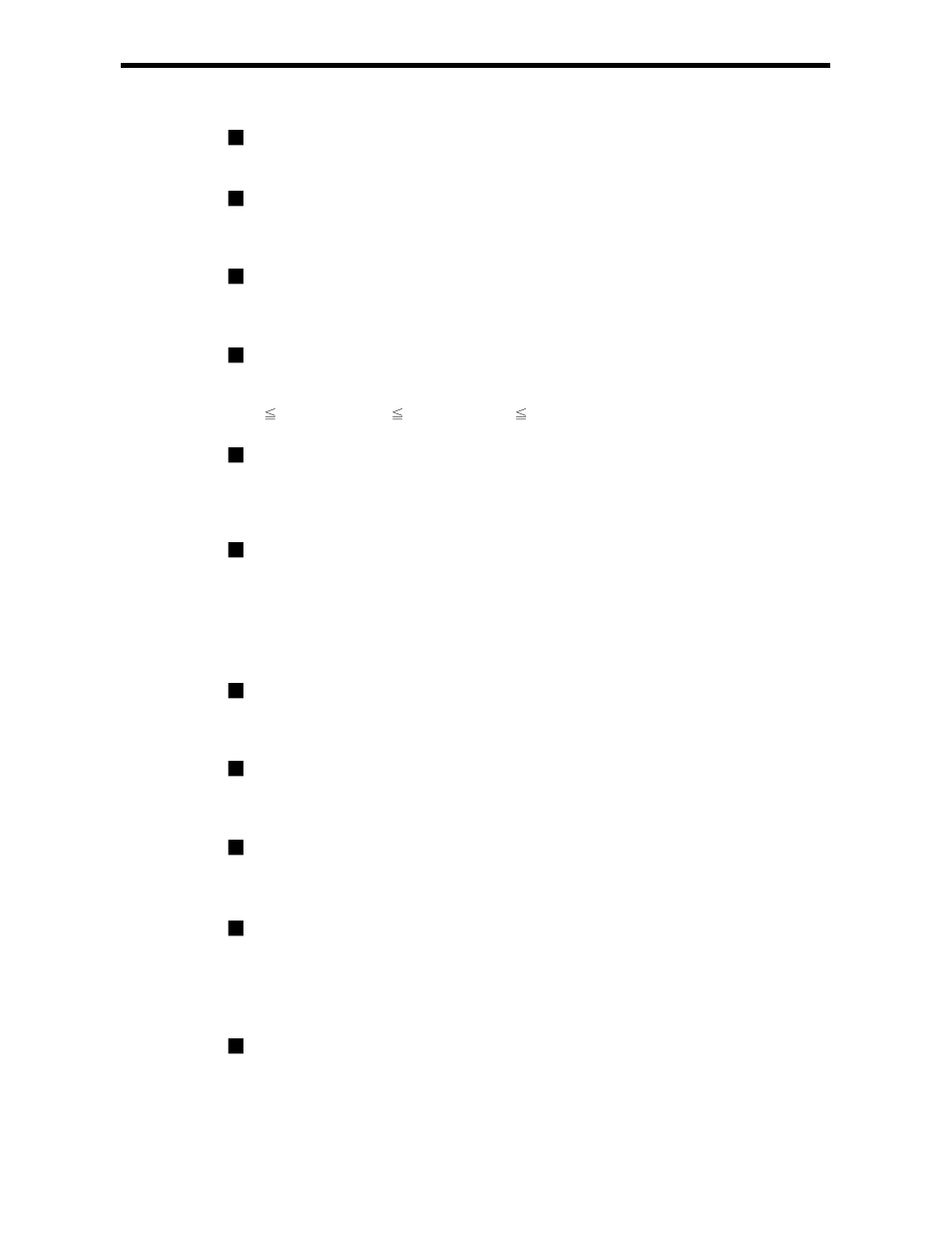 Yaskawa Ladder Works Programming Manual User Manual | Page 202 / 220