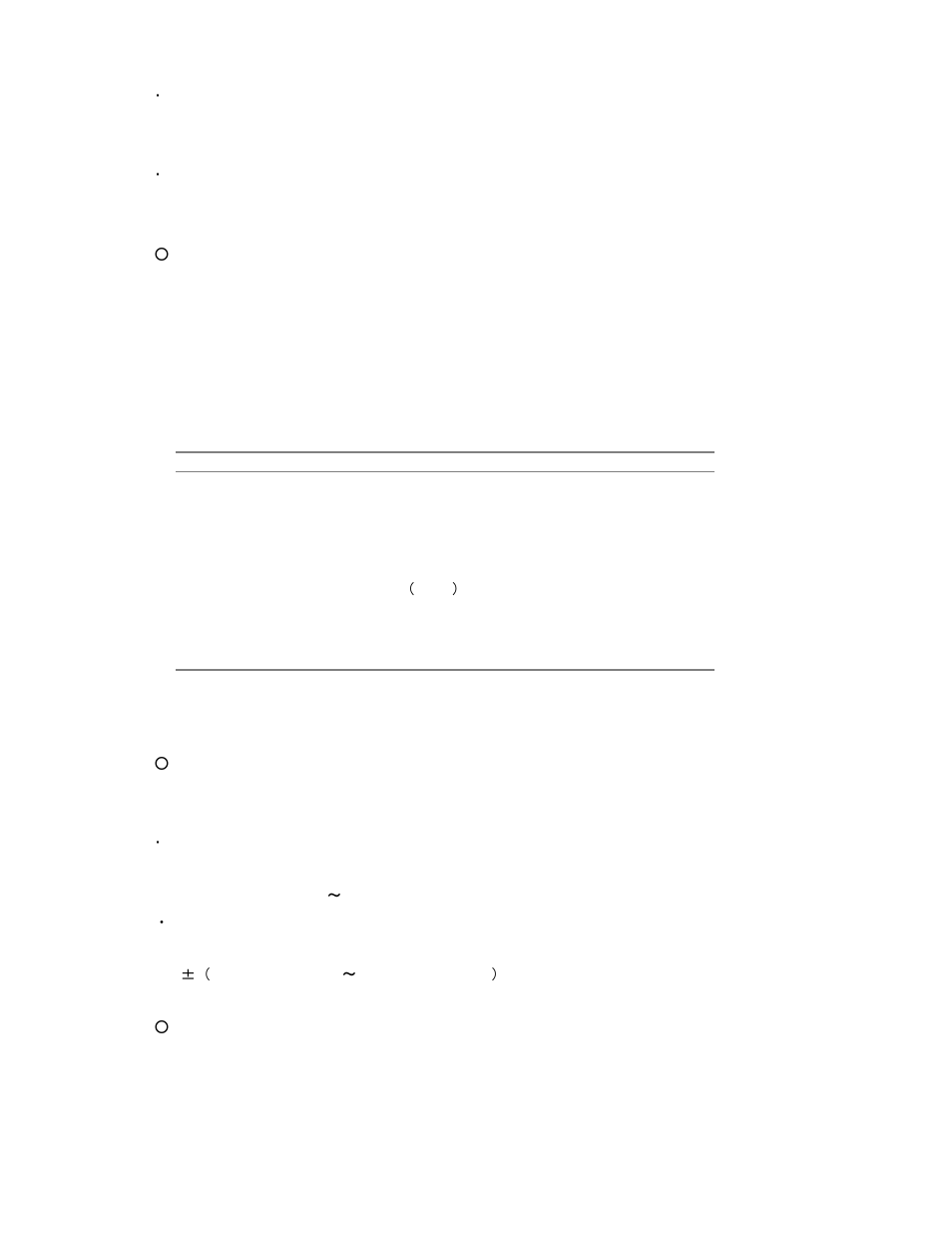 Yaskawa Ladder Works Programming Manual User Manual | Page 214 / 220