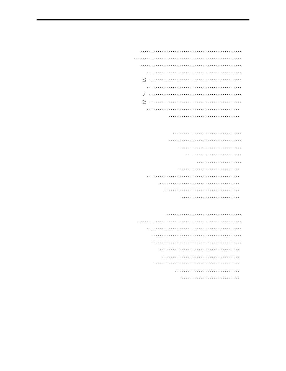 Yaskawa Ladder Works Programming Manual User Manual | Page 3 / 220