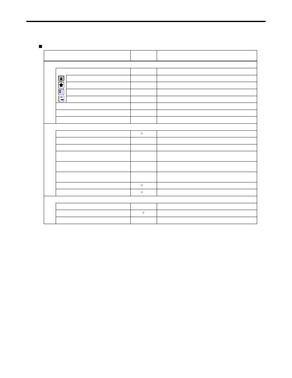 Yaskawa Ladder Works Operation Manual User Manual | Page 178 / 183