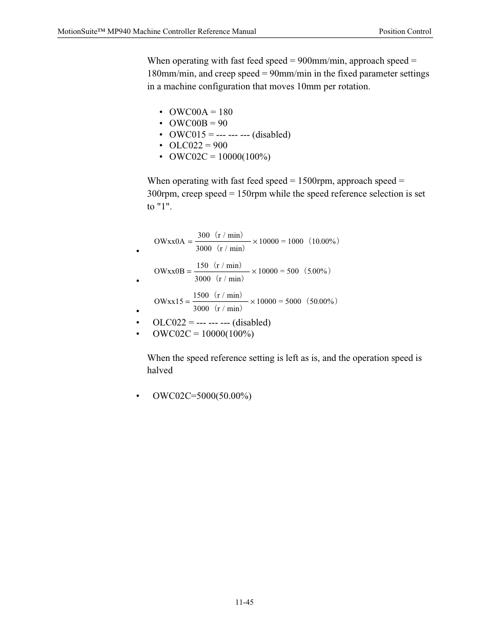 Yaskawa MP940 Reference Manual User Manual | Page 442 / 525