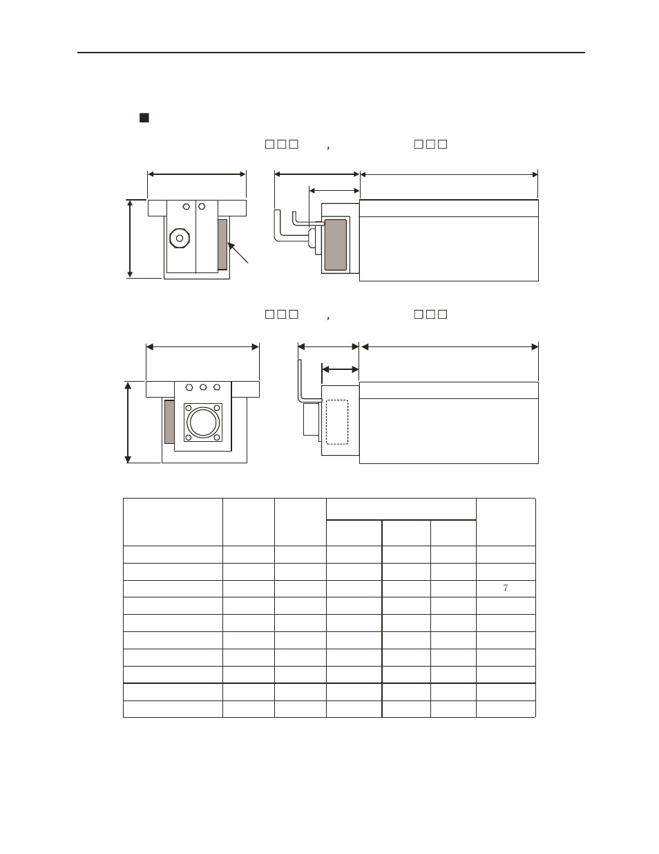 4 t-type iron core, Motor coil, Hall sensor | Yaskawa LEGEND Digital Torque Amplifier User Manual | Page 14 / 81