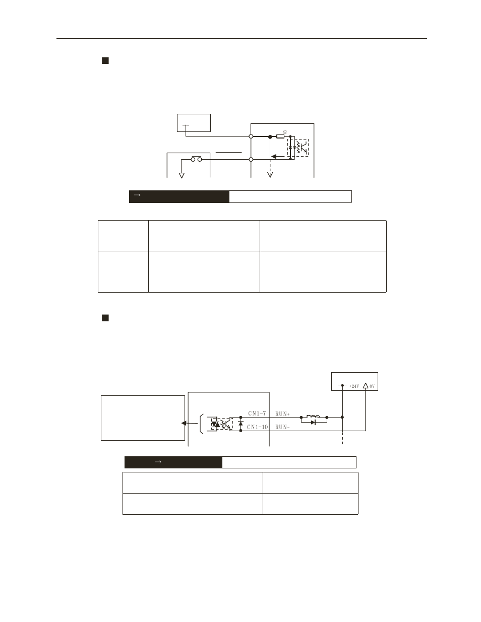 Db off input, Run signal output | Yaskawa LEGEND Digital Torque Amplifier User Manual | Page 54 / 81