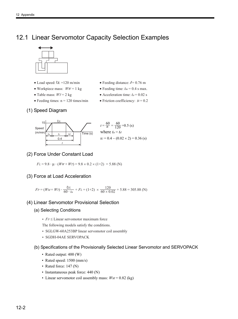 1 linear servomotor capacity selection examples, 1 linear servomotor capacity selection examples -2 | Yaskawa SGDH Linear Sigma Series User Manual | Page 378 / 425
