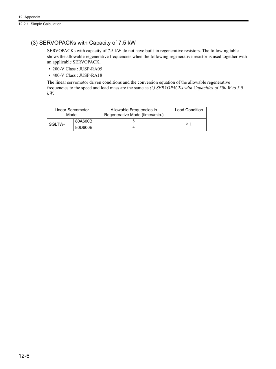 6 (3) servopacks with capacity of 7.5 kw | Yaskawa SGDH Linear Sigma Series User Manual | Page 382 / 425