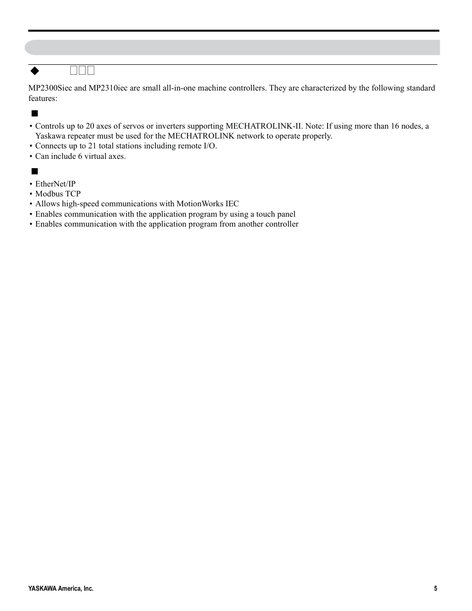 1introduction | Yaskawa MP2000iec User Manual | Page 5 / 102