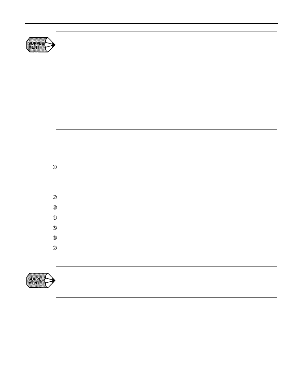 2 automatic handle mode offset | Yaskawa Yasnac PC NC User Manual | Page 49 / 389