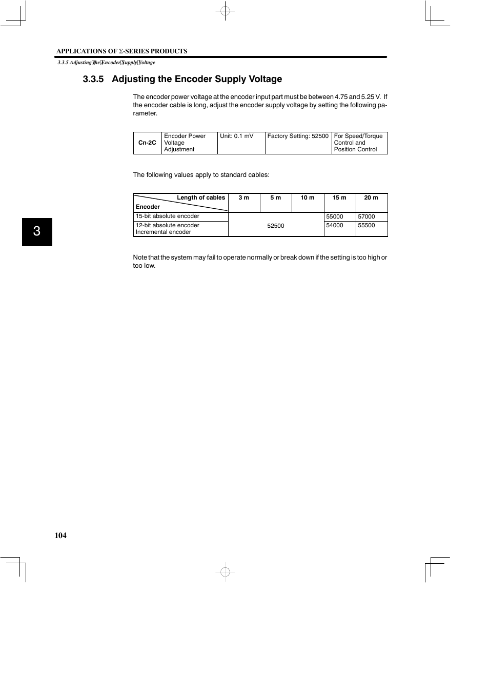 5 adjusting the encoder supply voltage | Yaskawa SGDB User Manual | Page 116 / 585
