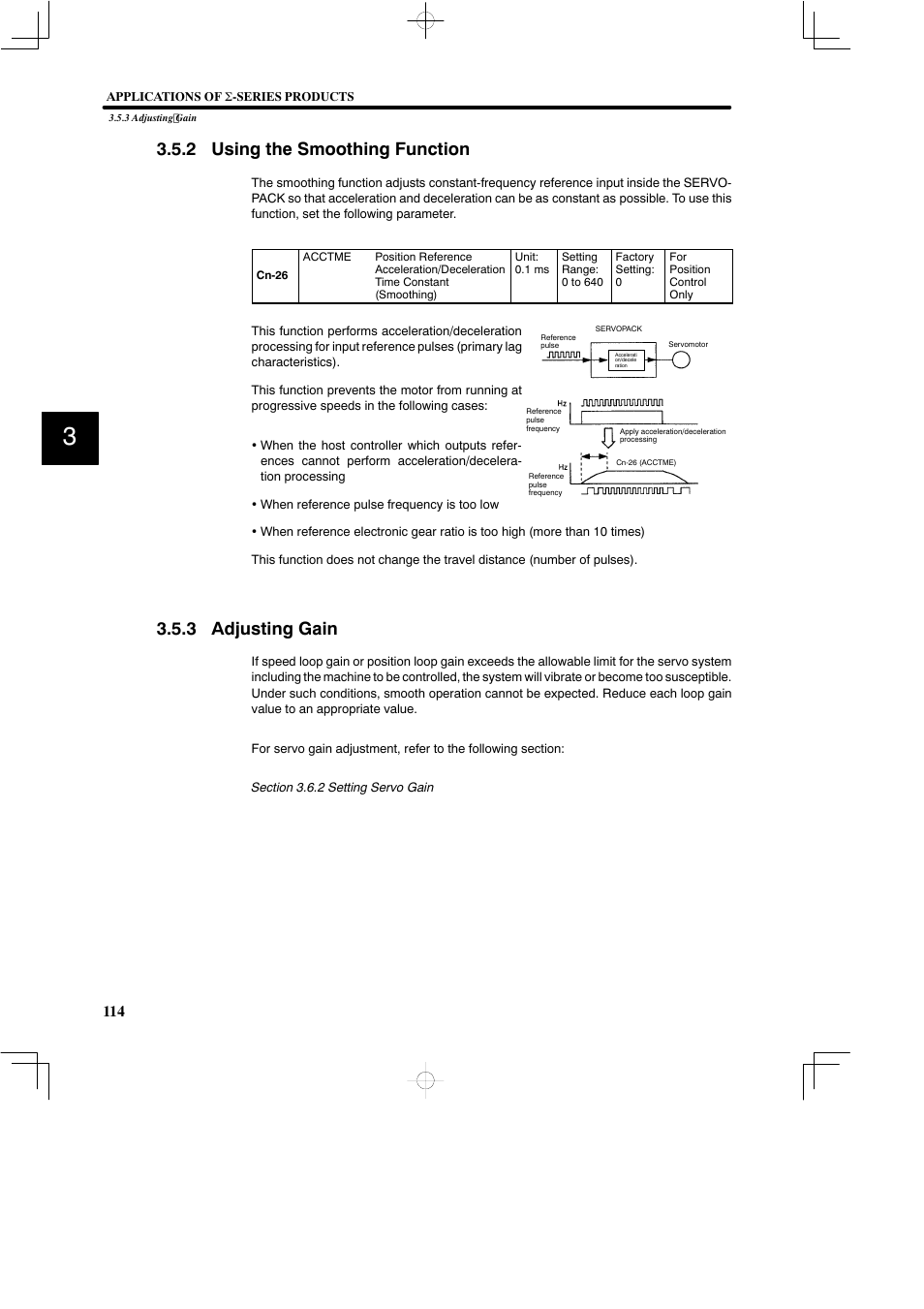 2 using the smoothing function, 3 adjusting gain | Yaskawa SGDB User Manual | Page 126 / 585