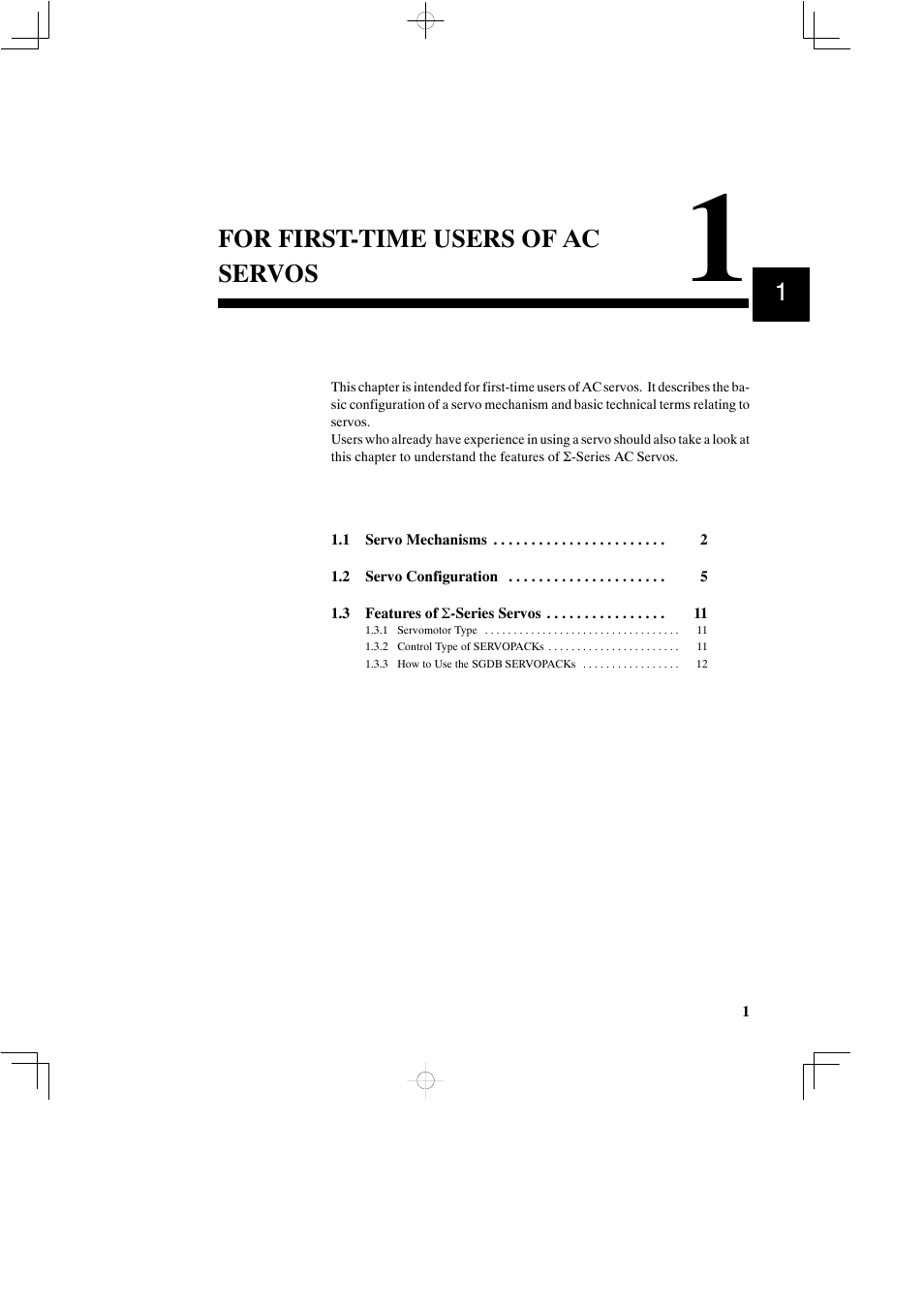 1 for first-time users of ac servos, For first-time users of ac servos | Yaskawa SGDB User Manual | Page 13 / 585
