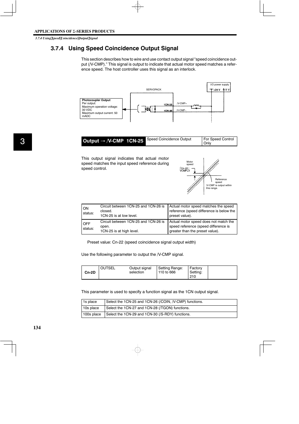 4 using speed coincidence output signal, Output → /v-cmp 1cn-25 | Yaskawa SGDB User Manual | Page 146 / 585