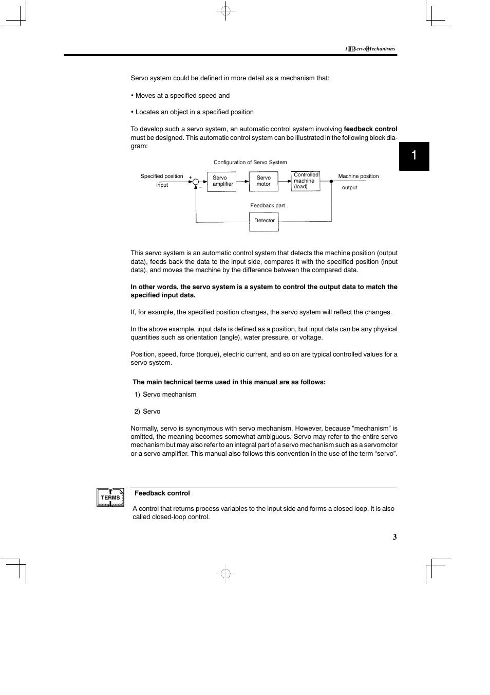 Yaskawa SGDB User Manual | Page 15 / 585