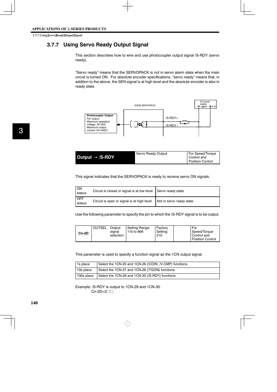 7 using servo ready output signal, Output → /s-rdy | Yaskawa SGDB User Manual | Page 152 / 585