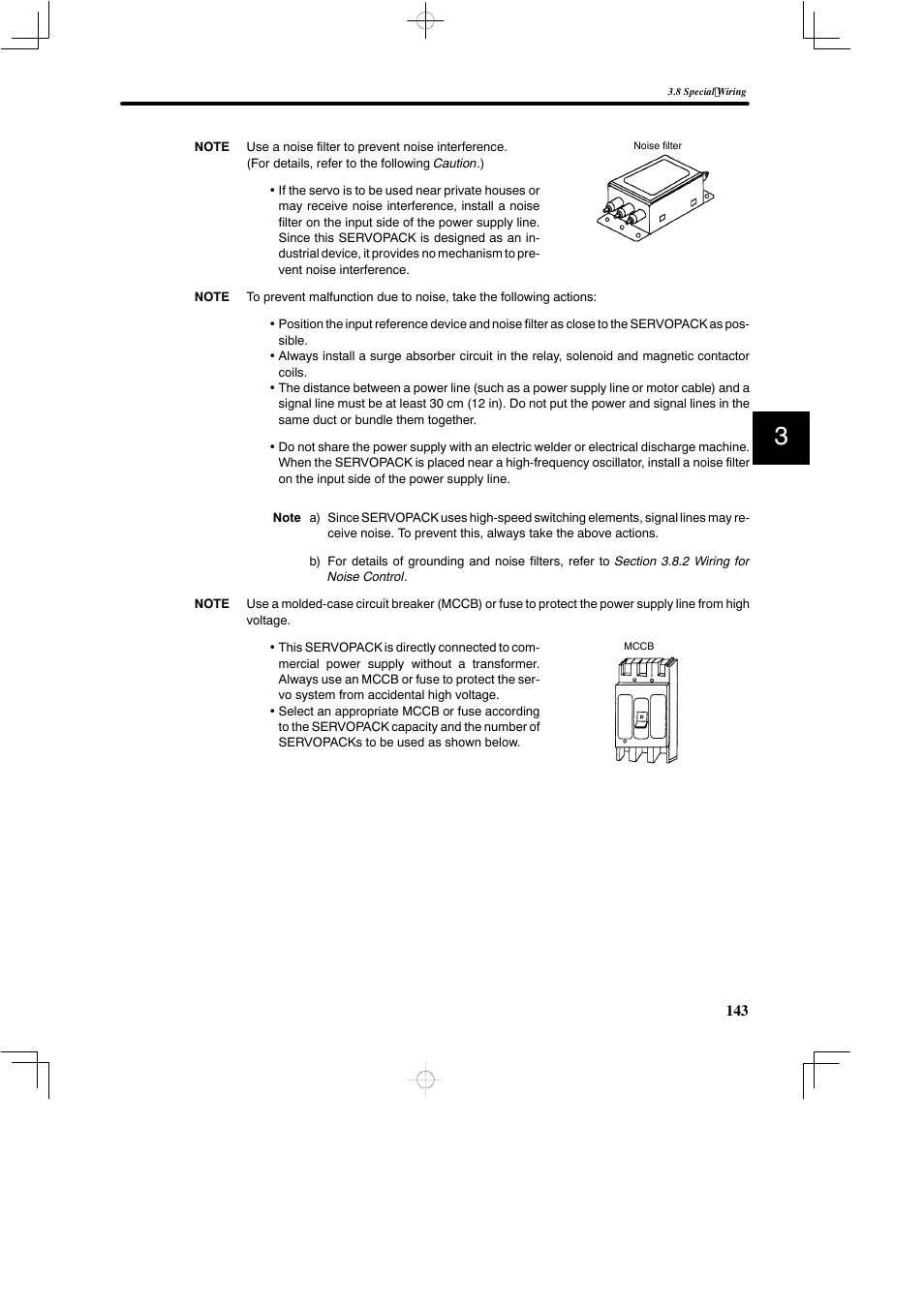 Yaskawa SGDB User Manual | Page 155 / 585
