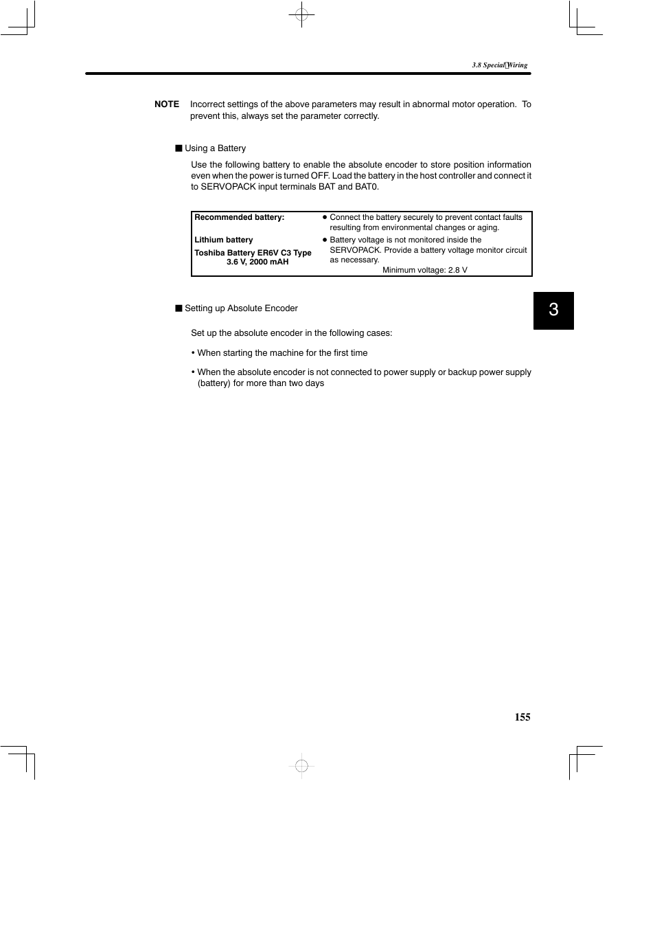 Yaskawa SGDB User Manual | Page 167 / 585