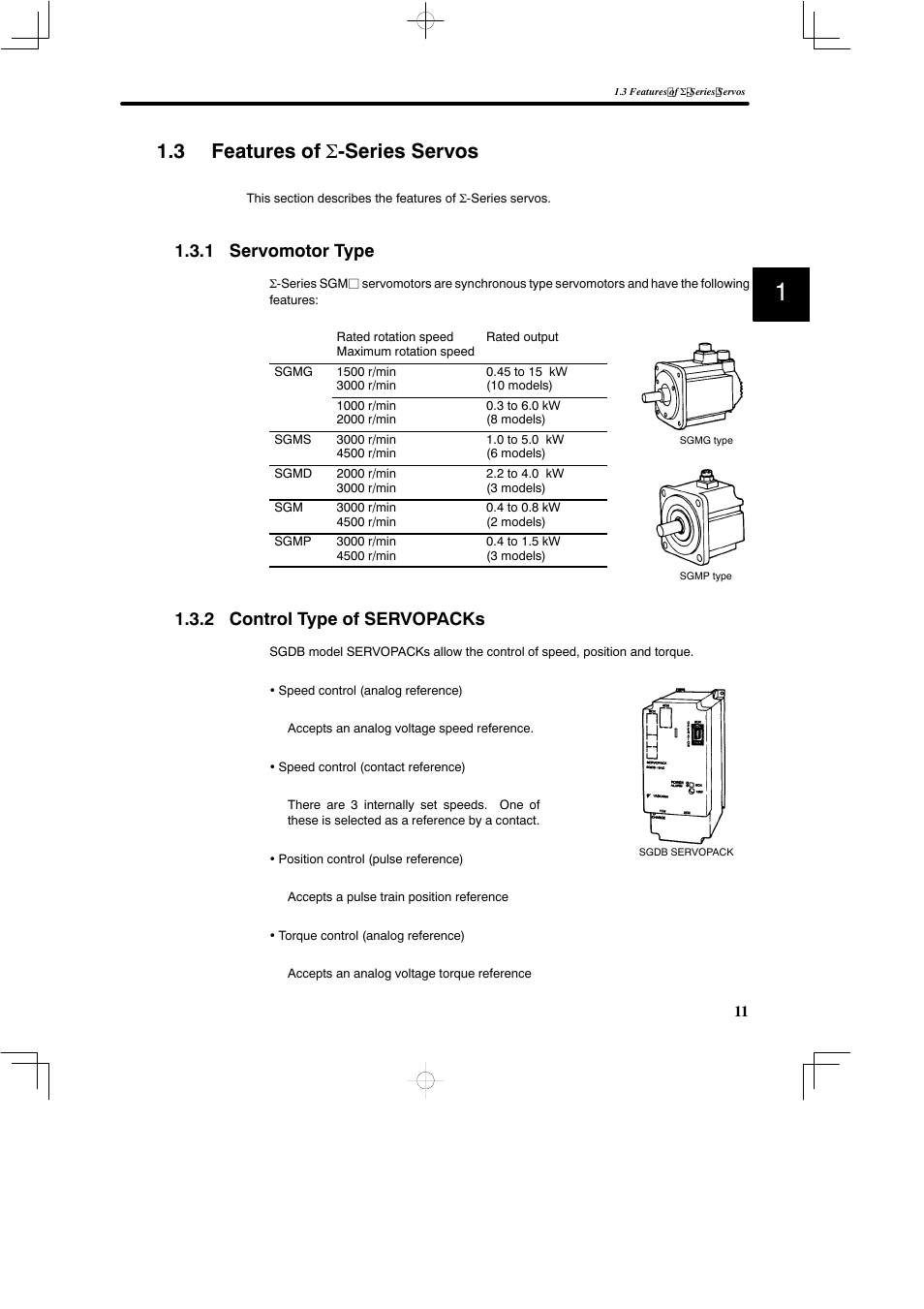 3 features of sigma-series servos, 1 servomotor type, 2 control type of servopacks | 3 features of σ -series servos | Yaskawa SGDB User Manual | Page 23 / 585