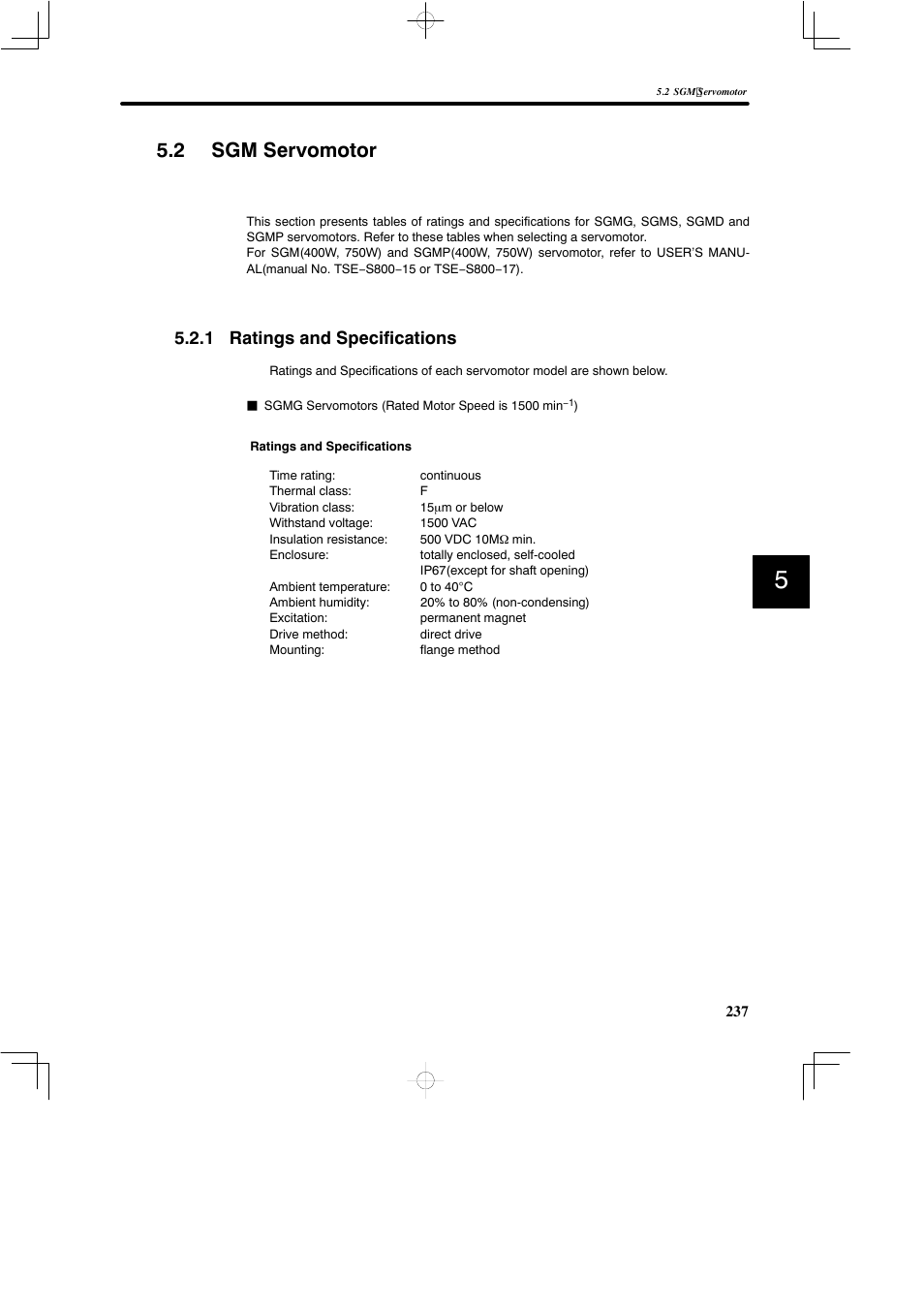 2 sgm servomotor, 1 ratings and specifications | Yaskawa SGDB User Manual | Page 247 / 585