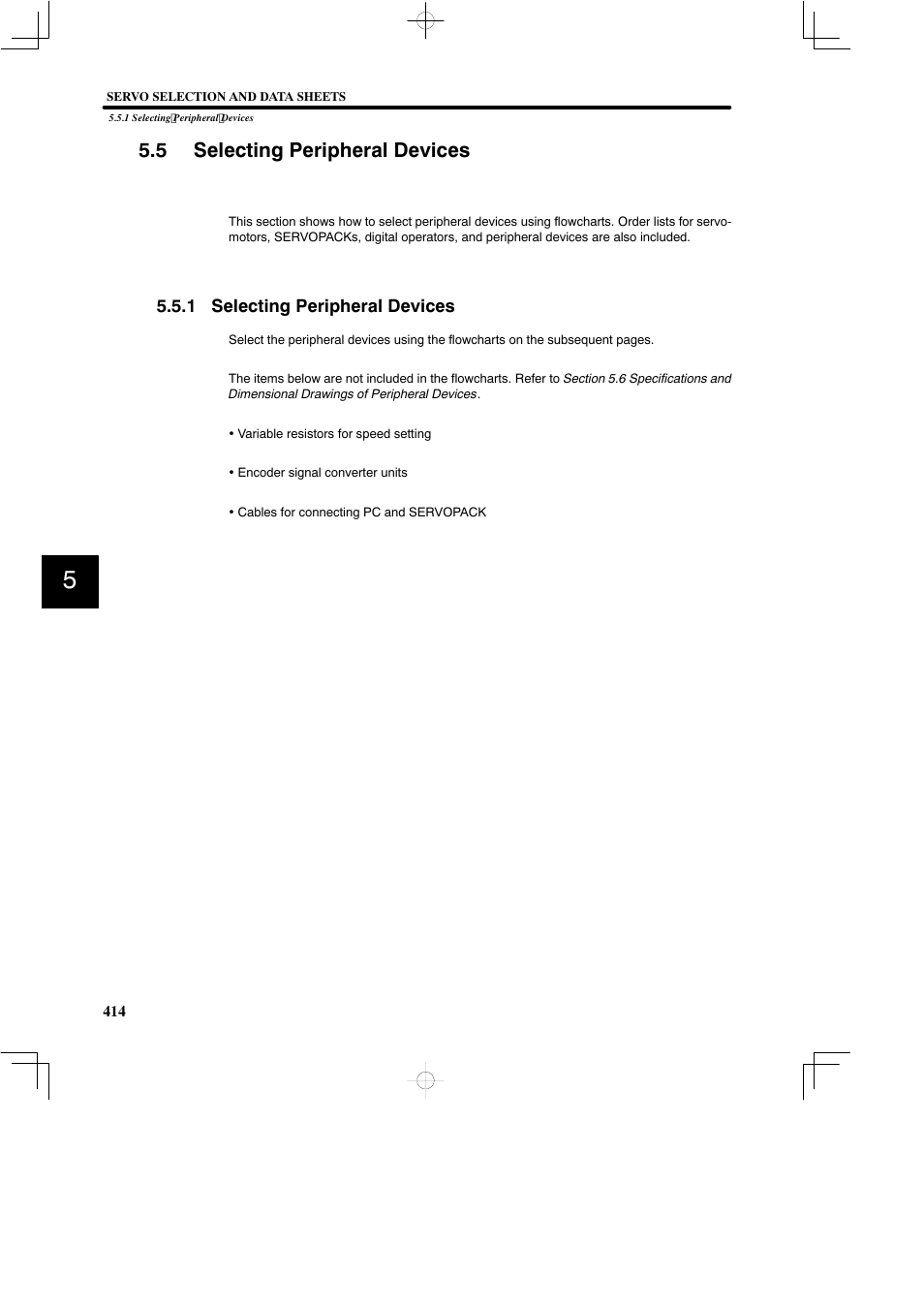 5 selecting peripheral devices, 1 selecting peripheral devices | Yaskawa SGDB User Manual | Page 424 / 585