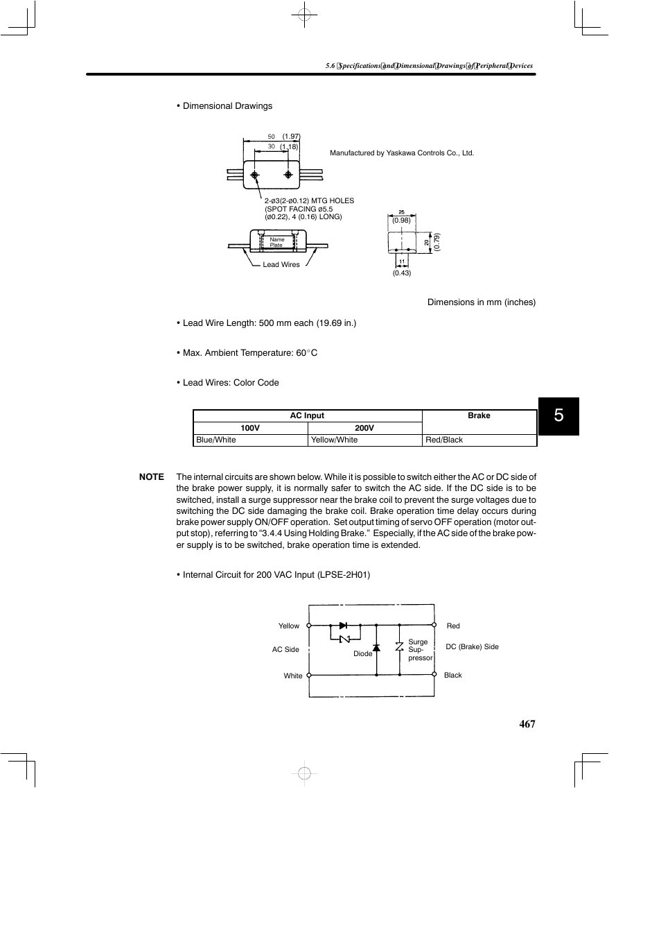 Yaskawa SGDB User Manual | Page 477 / 585