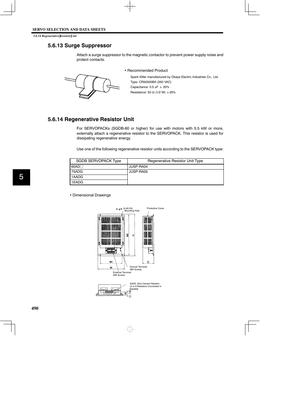 13 surge suppressor, 14 regenerative resistor unit | Yaskawa SGDB User Manual | Page 500 / 585