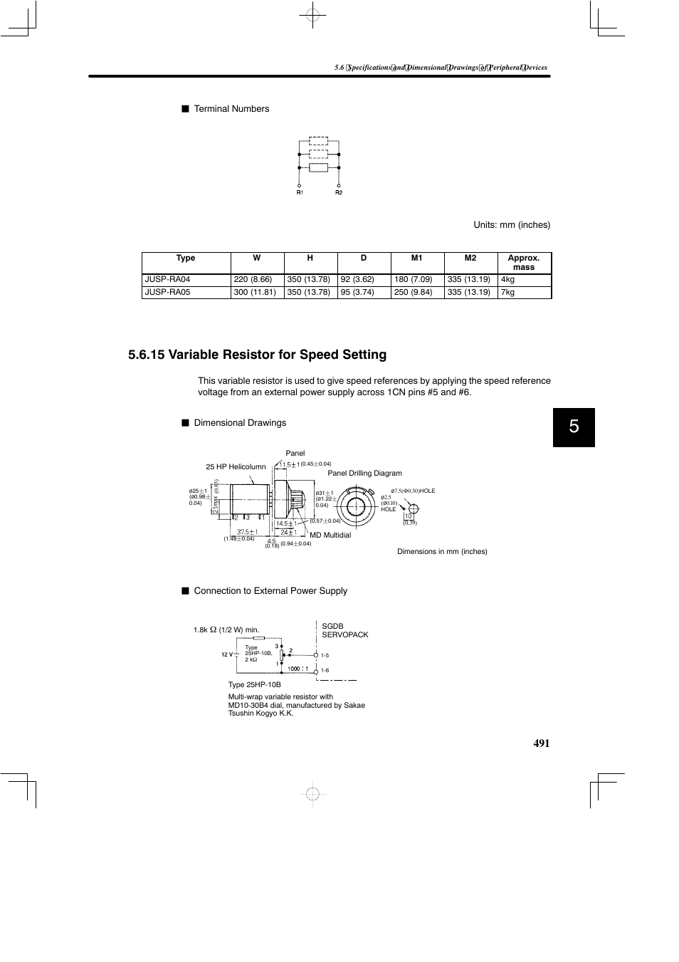15 variable resistor for speed setting | Yaskawa SGDB User Manual | Page 501 / 585