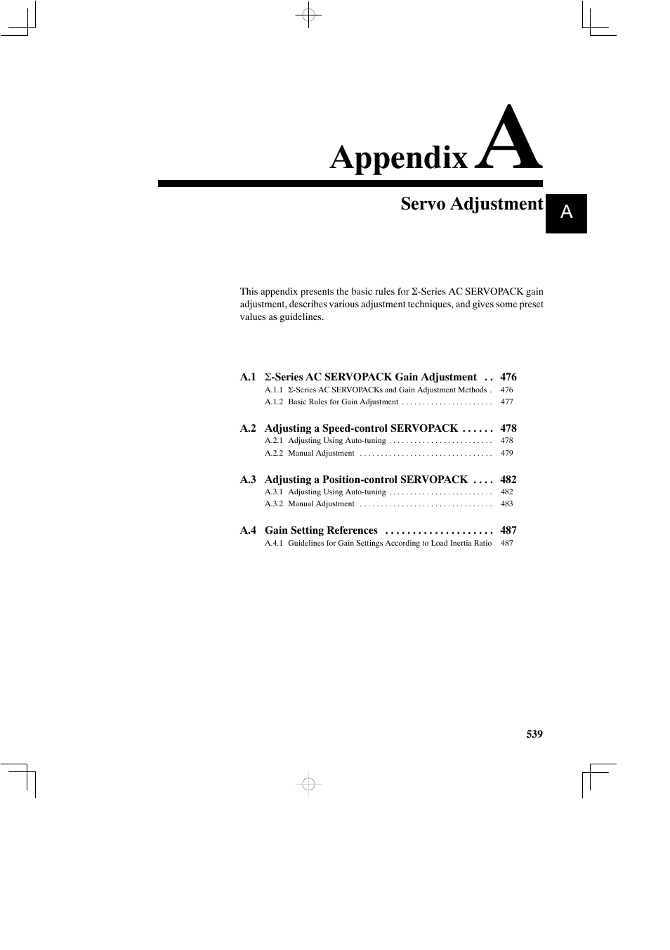 Appendix a servo adjustment, Appendix, Servo adjustment | Yaskawa SGDB User Manual | Page 547 / 585