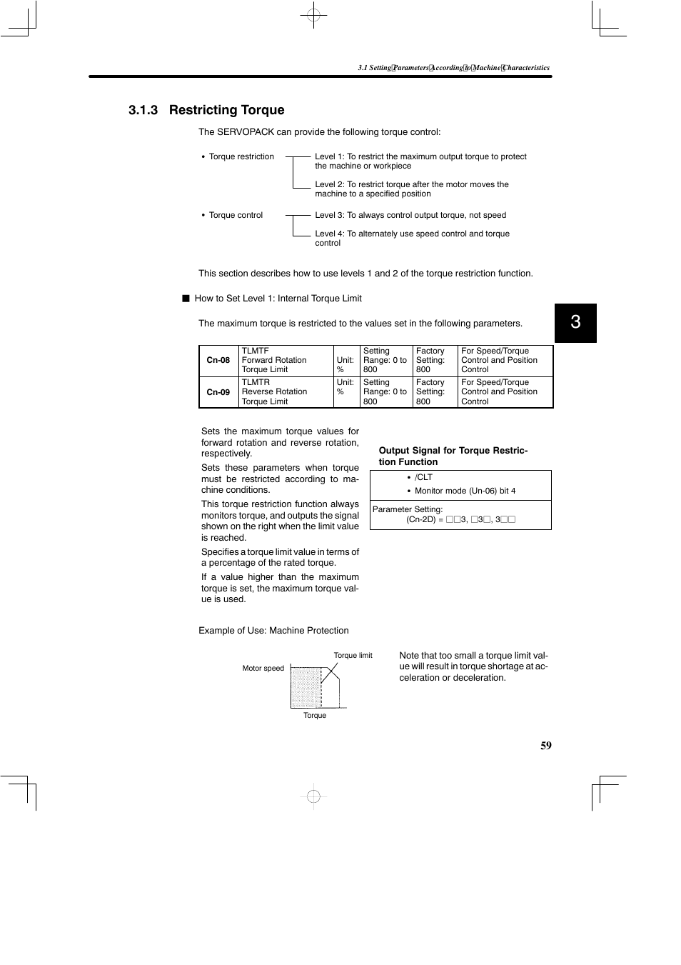 3 restricting torque | Yaskawa SGDB User Manual | Page 71 / 585