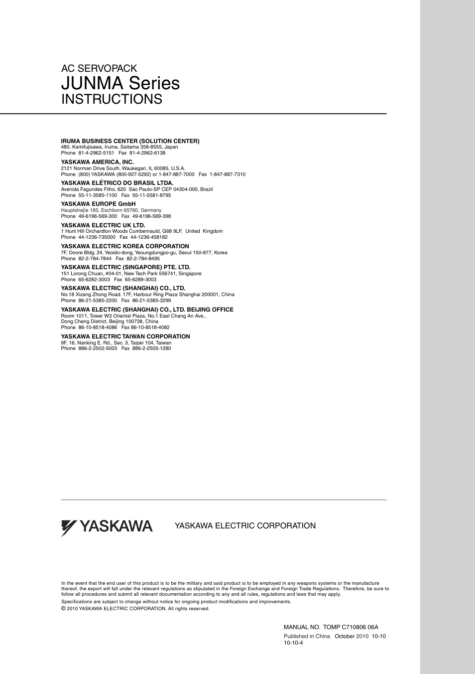 Back cover, Junma series, Instructions | Ac servopack, Yaskawa electric corporation | Yaskawa Junma Series SERVOPACK User Manual | Page 94 / 94