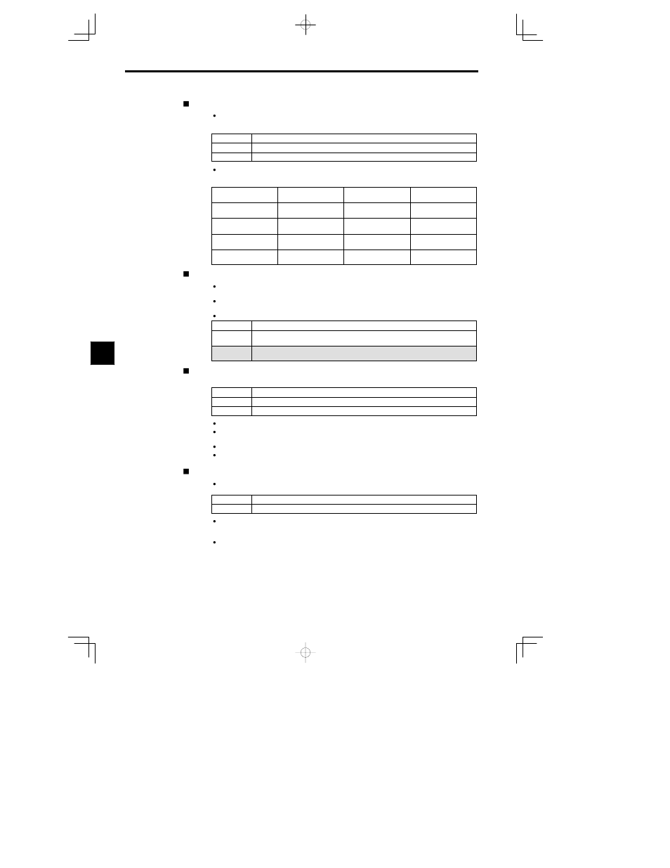 Yaskawa VS-626 MC5 User Manual | Page 119 / 294