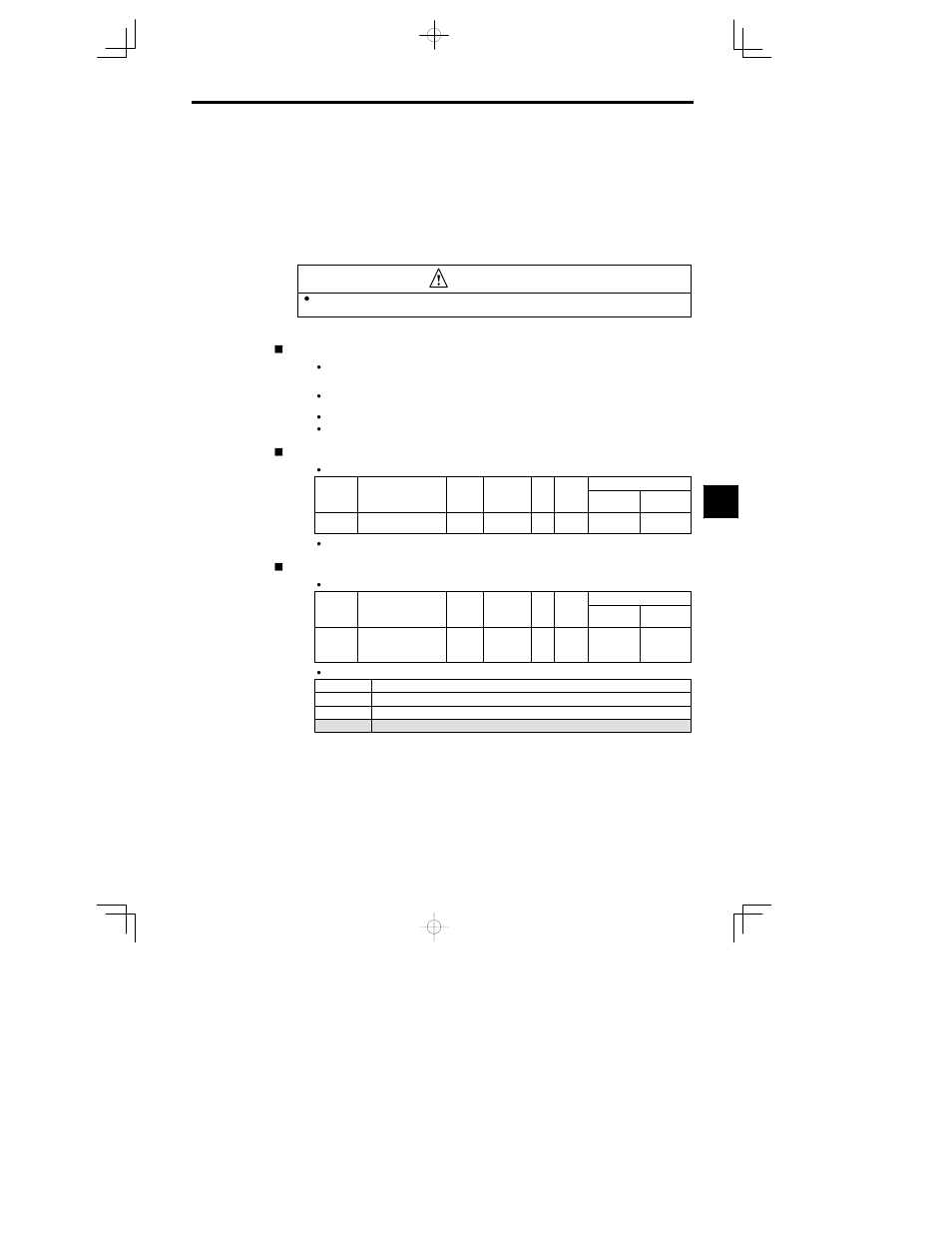 Caution, 2 open-loop vector control | Yaskawa VS-626 MC5 User Manual | Page 120 / 294