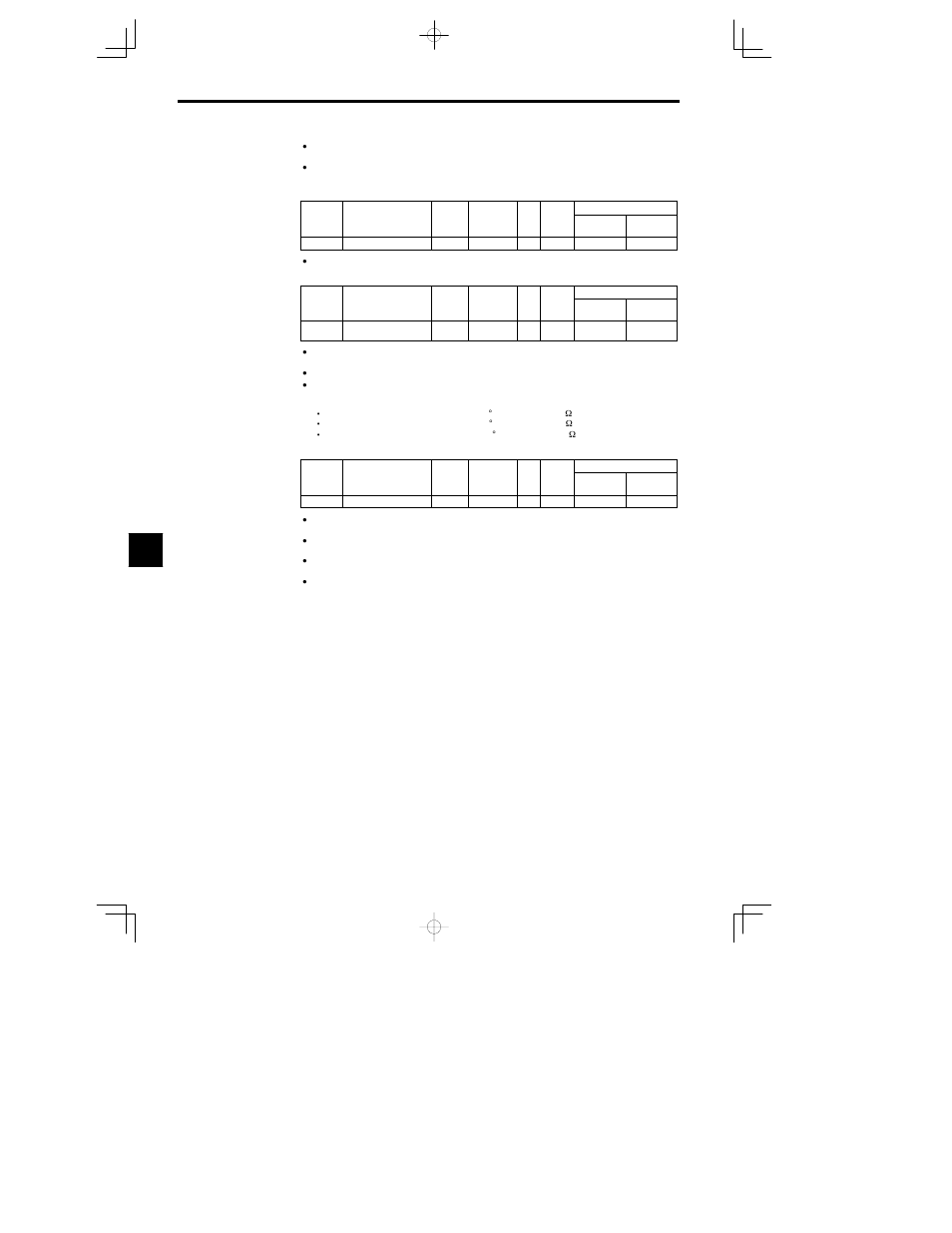 Yaskawa VS-626 MC5 User Manual | Page 152 / 294