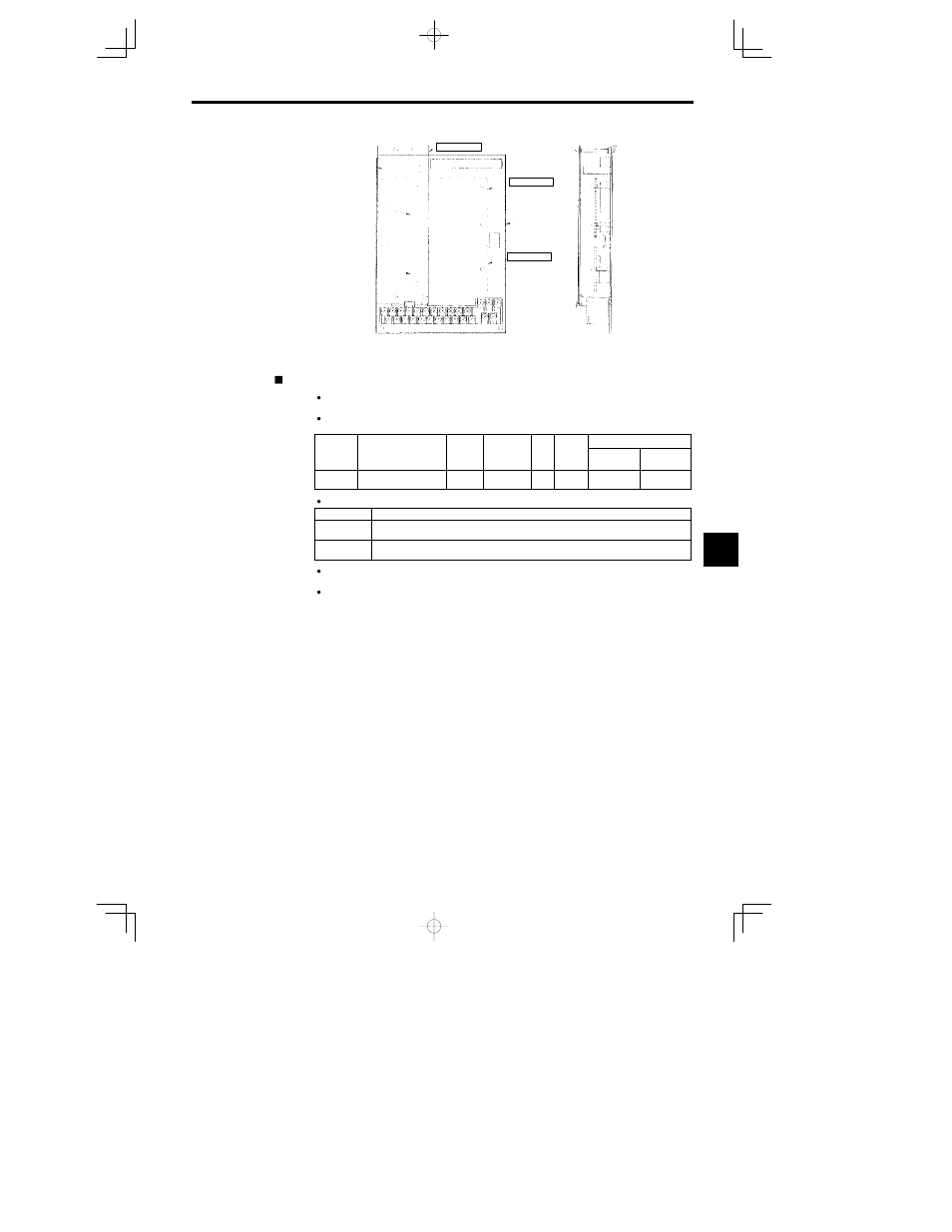 Yaskawa VS-626 MC5 User Manual | Page 165 / 294