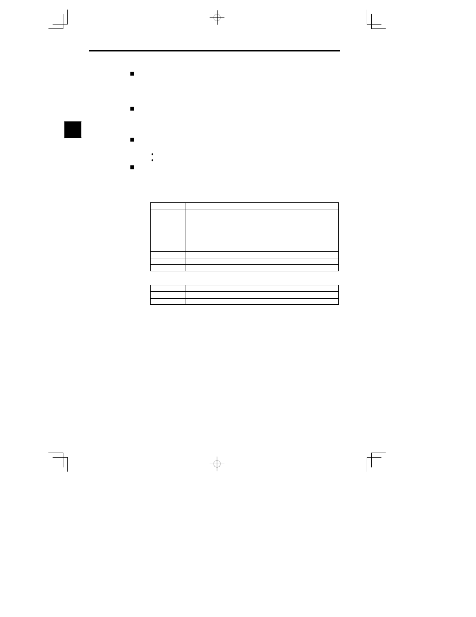 Yaskawa VS-626 MC5 User Manual | Page 20 / 294