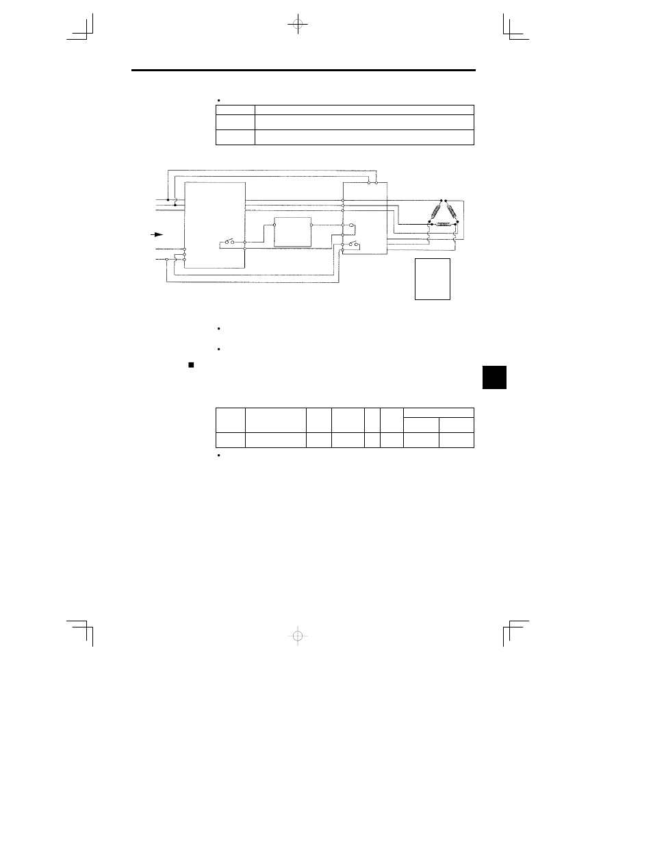 Yaskawa VS-626 MC5 User Manual | Page 205 / 294