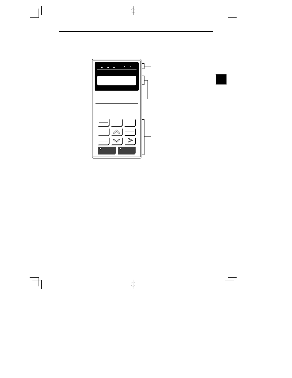 Yaskawa VS-626 MC5 User Manual | Page 23 / 294