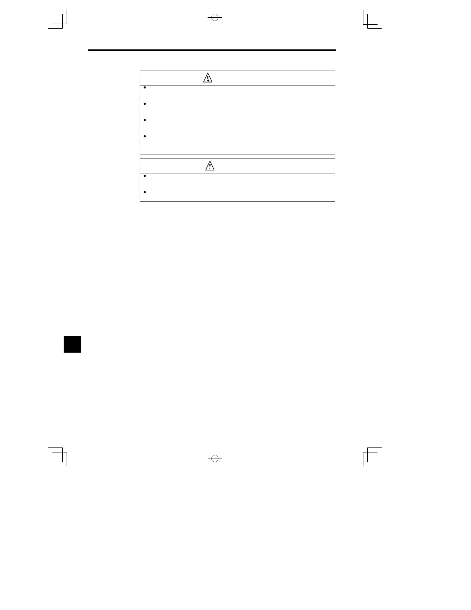 Warning, Caution | Yaskawa VS-626 MC5 User Manual | Page 260 / 294