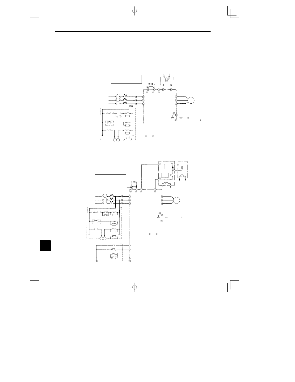 4 wiring examples, 1 using a braking resistor unit, 2 using a braking unit and braking resistor unit | Appendix | Yaskawa VS-626 MC5 User Manual | Page 277 / 294