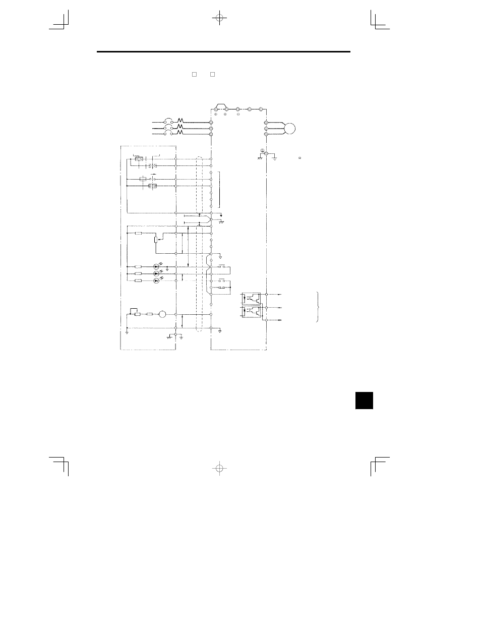 Yaskawa VS-626 MC5 User Manual | Page 282 / 294