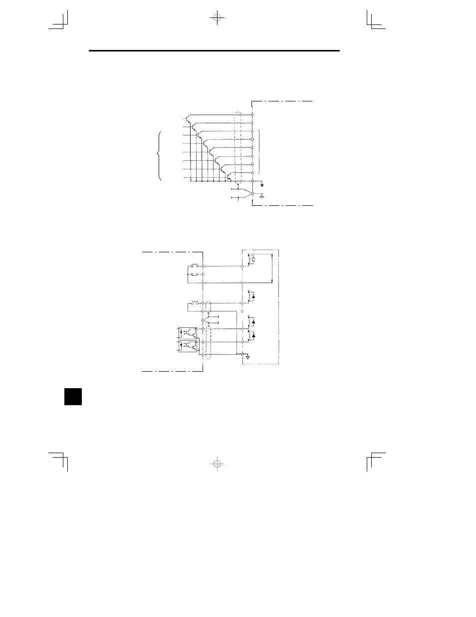 7 using open-collector, contact outputs, Appendix | Yaskawa VS-626 MC5 User Manual | Page 283 / 294