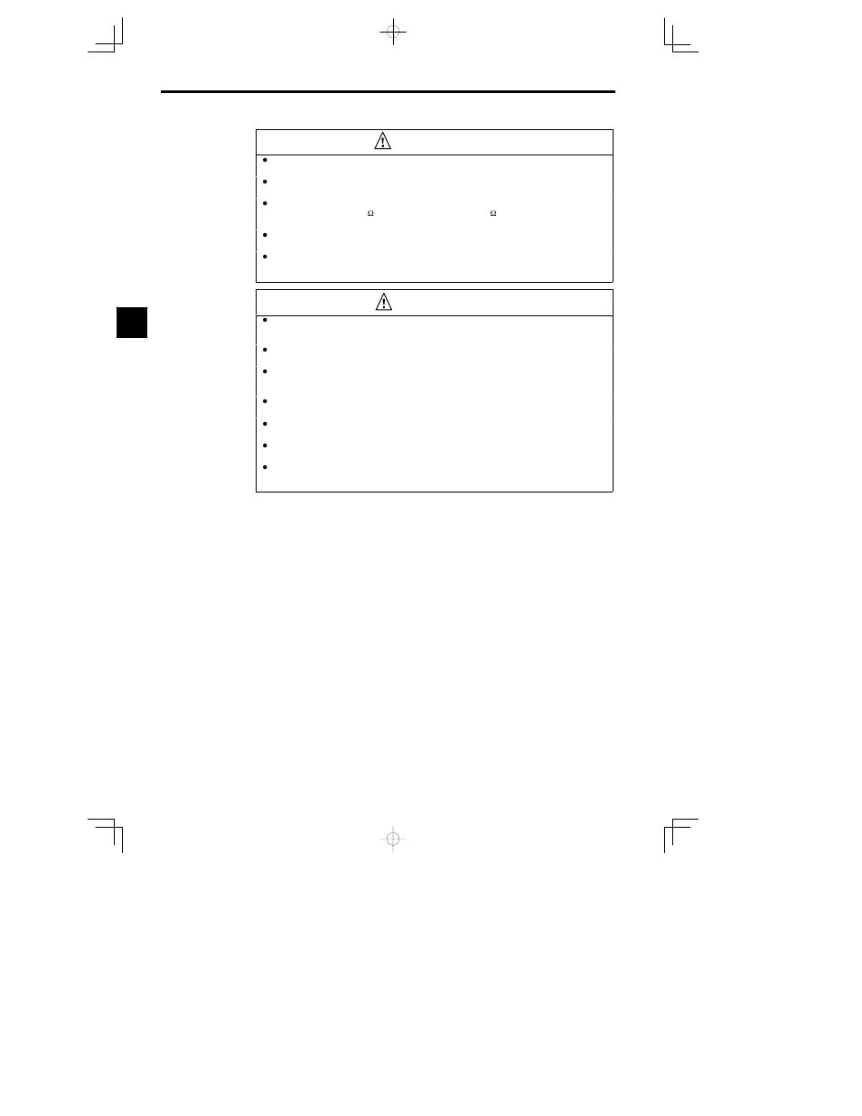 Warning, Caution | Yaskawa VS-626 MC5 User Manual | Page 35 / 294