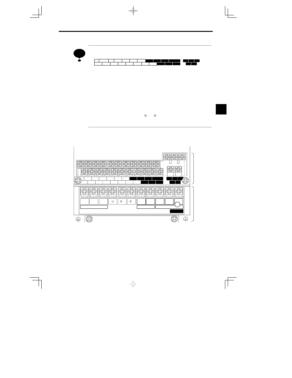 3 terminal block configuration | Yaskawa VS-626 MC5 User Manual | Page 38 / 294