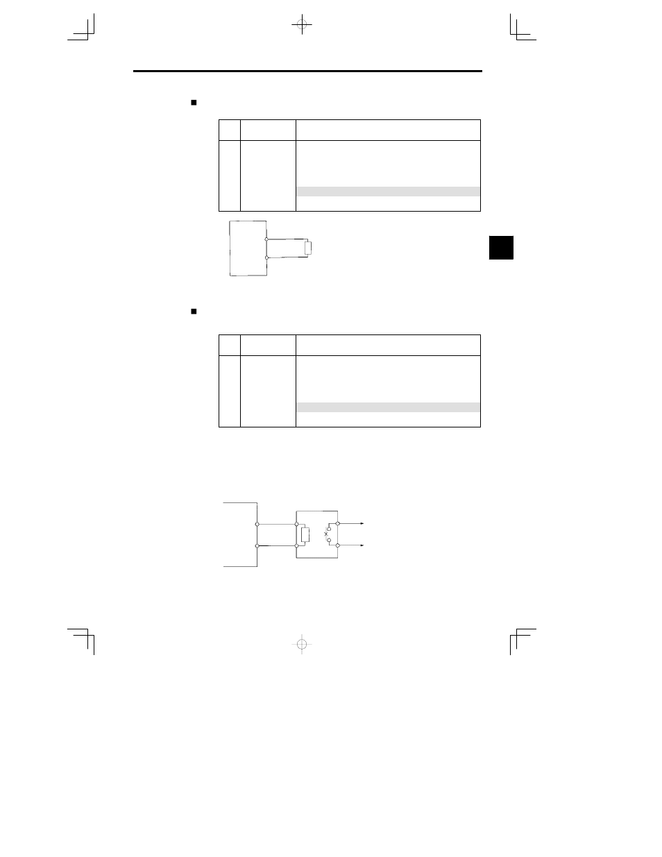 Yaskawa VS-626 MC5 User Manual | Page 50 / 294