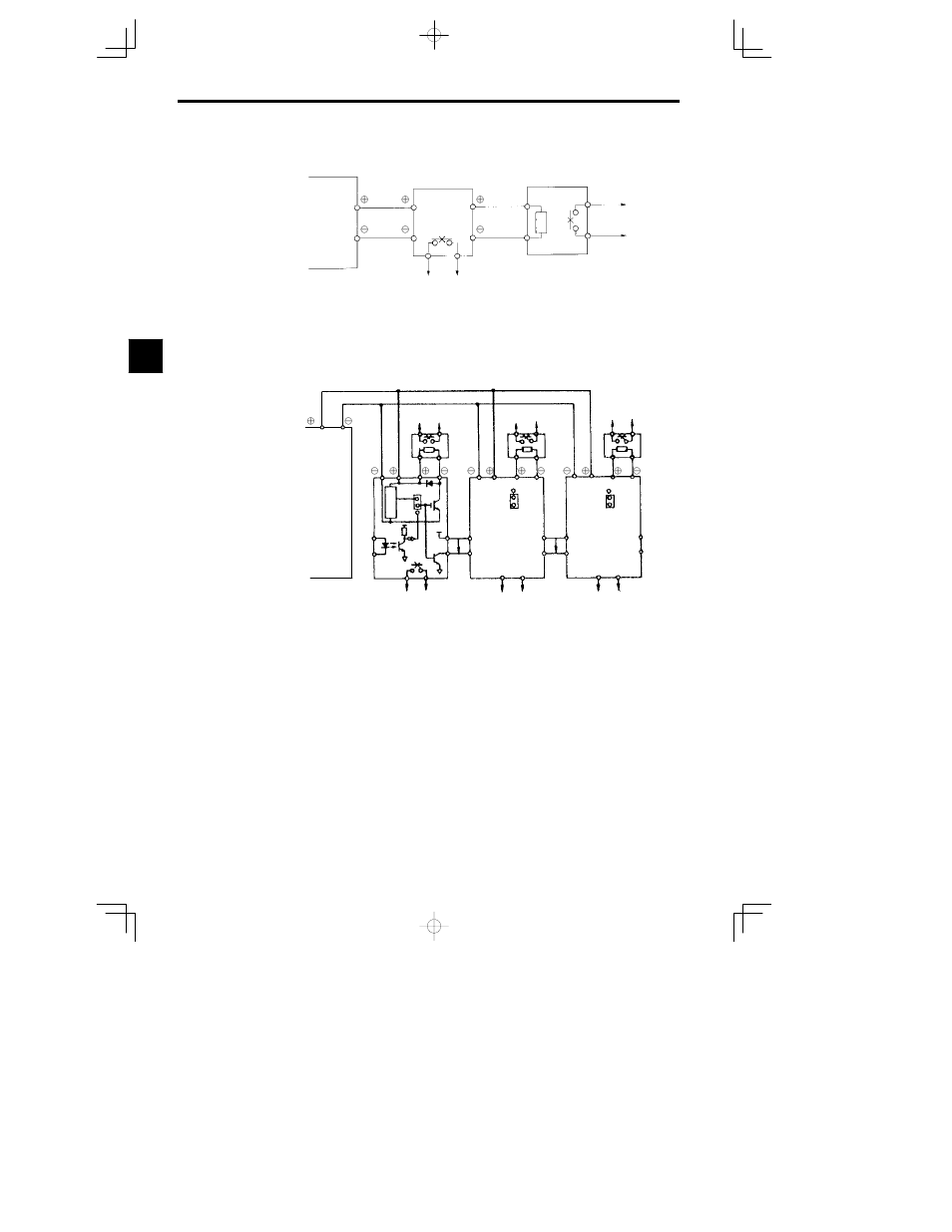 Yaskawa VS-626 MC5 User Manual | Page 51 / 294