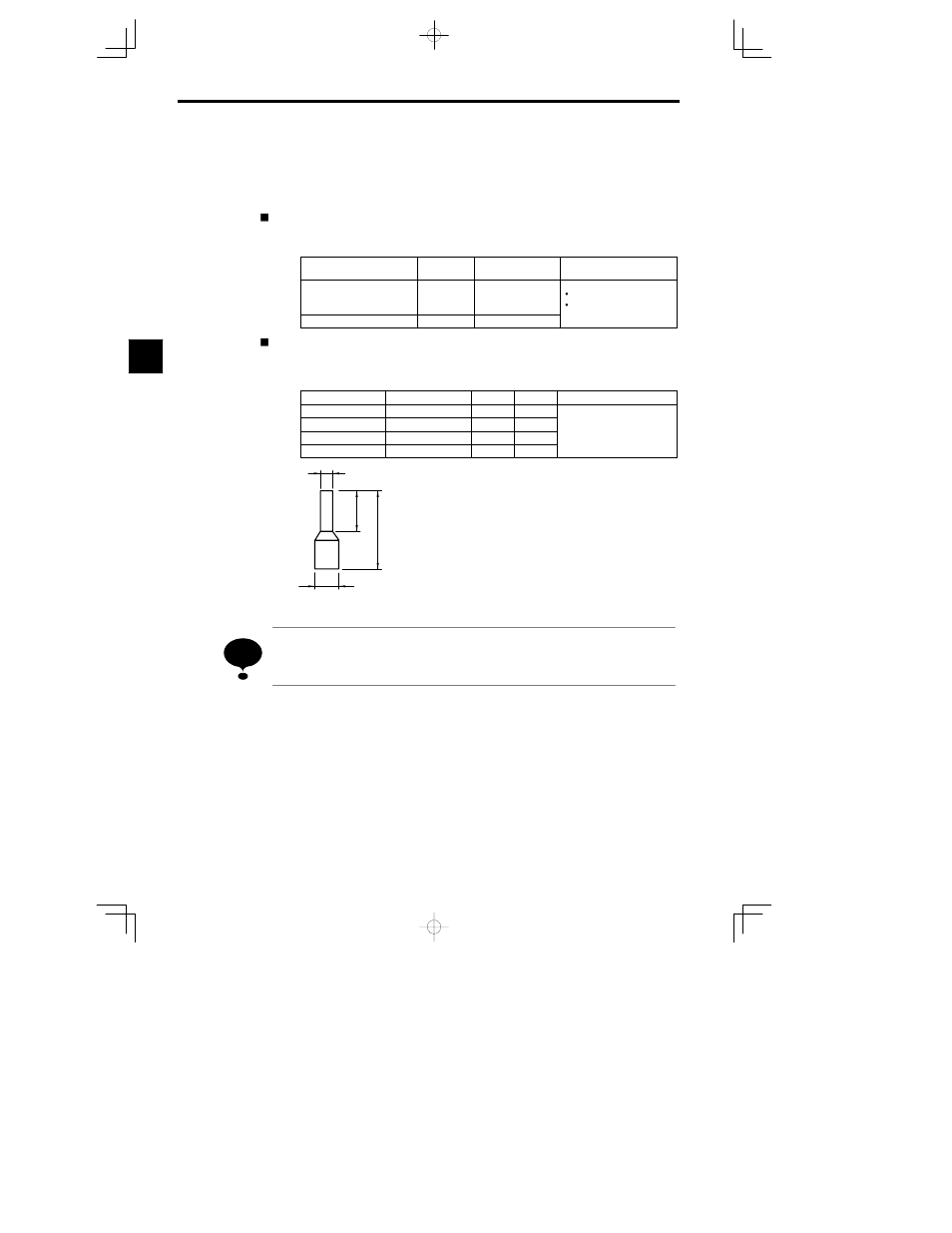 Yaskawa VS-626 MC5 User Manual | Page 61 / 294