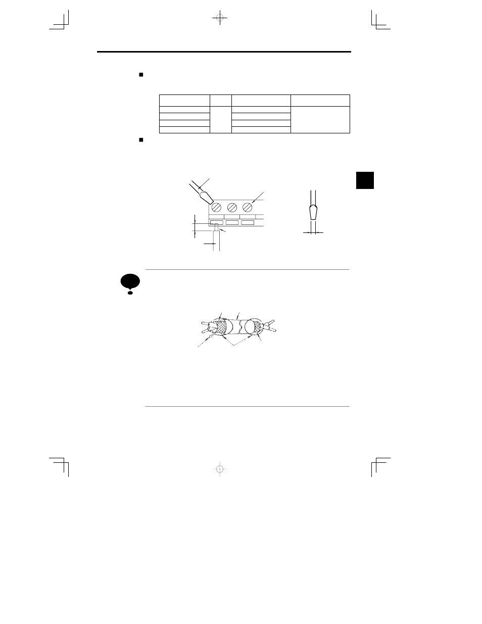 Yaskawa VS-626 MC5 User Manual | Page 62 / 294