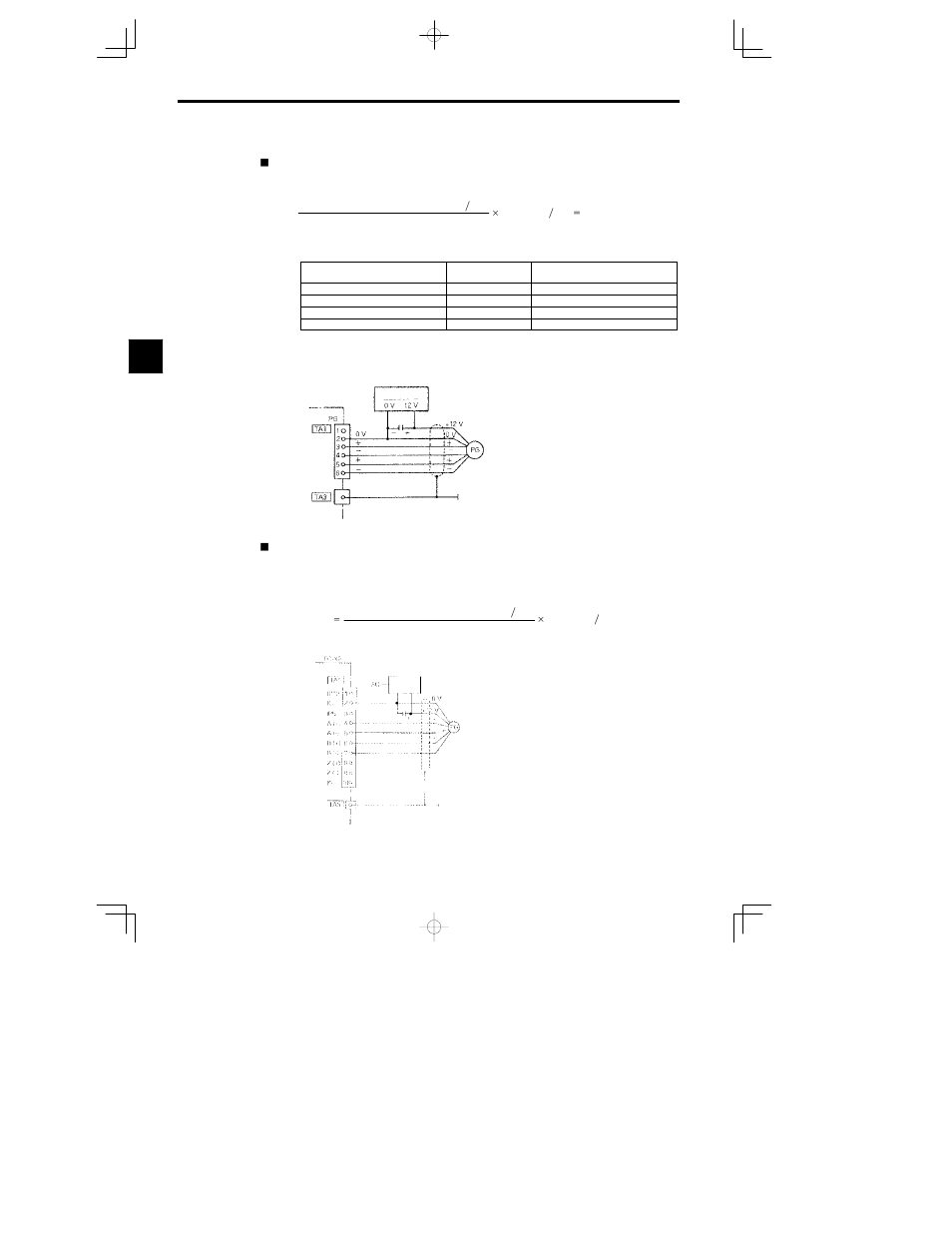 Yaskawa VS-626 MC5 User Manual | Page 63 / 294