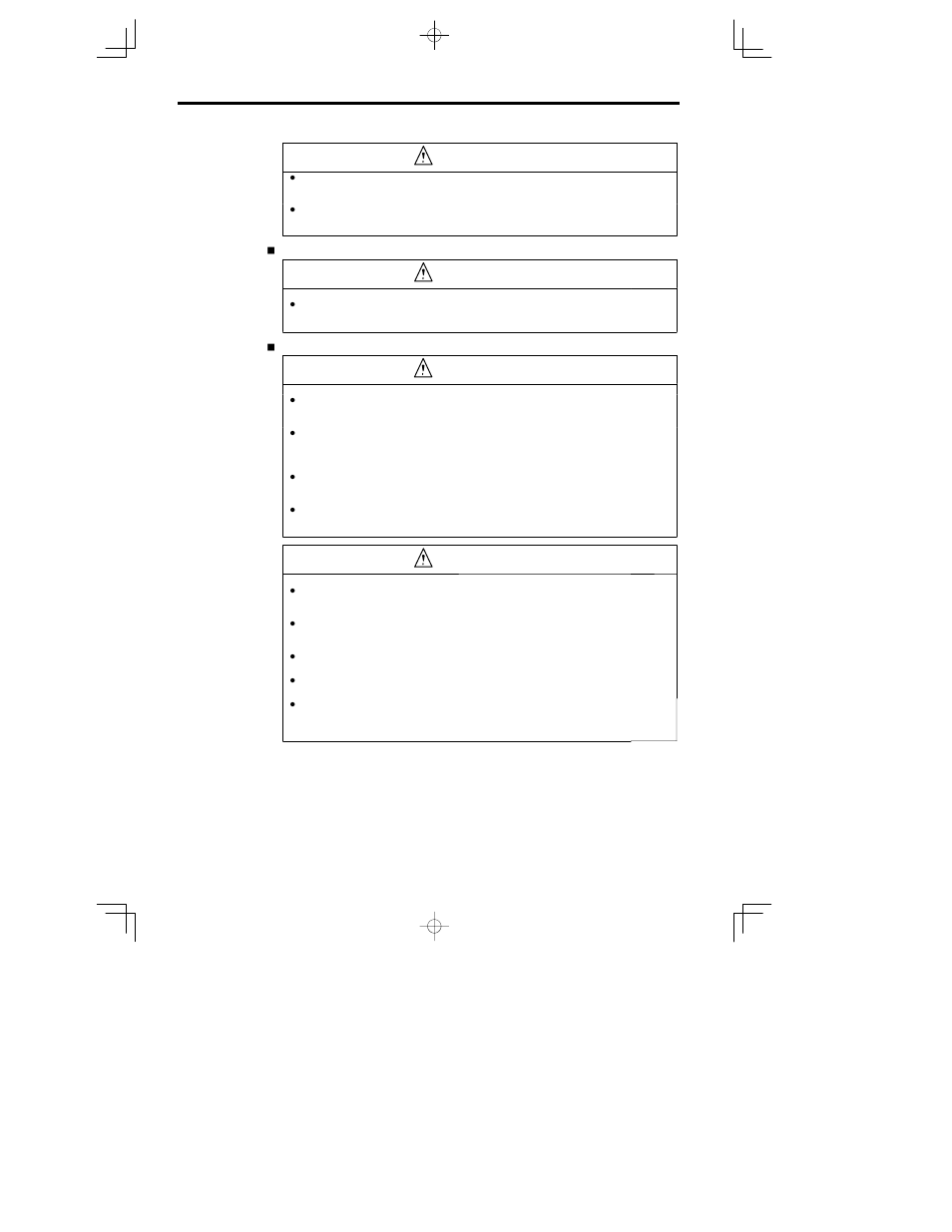 Caution, Warning | Yaskawa VS-626 MC5 User Manual | Page 7 / 294